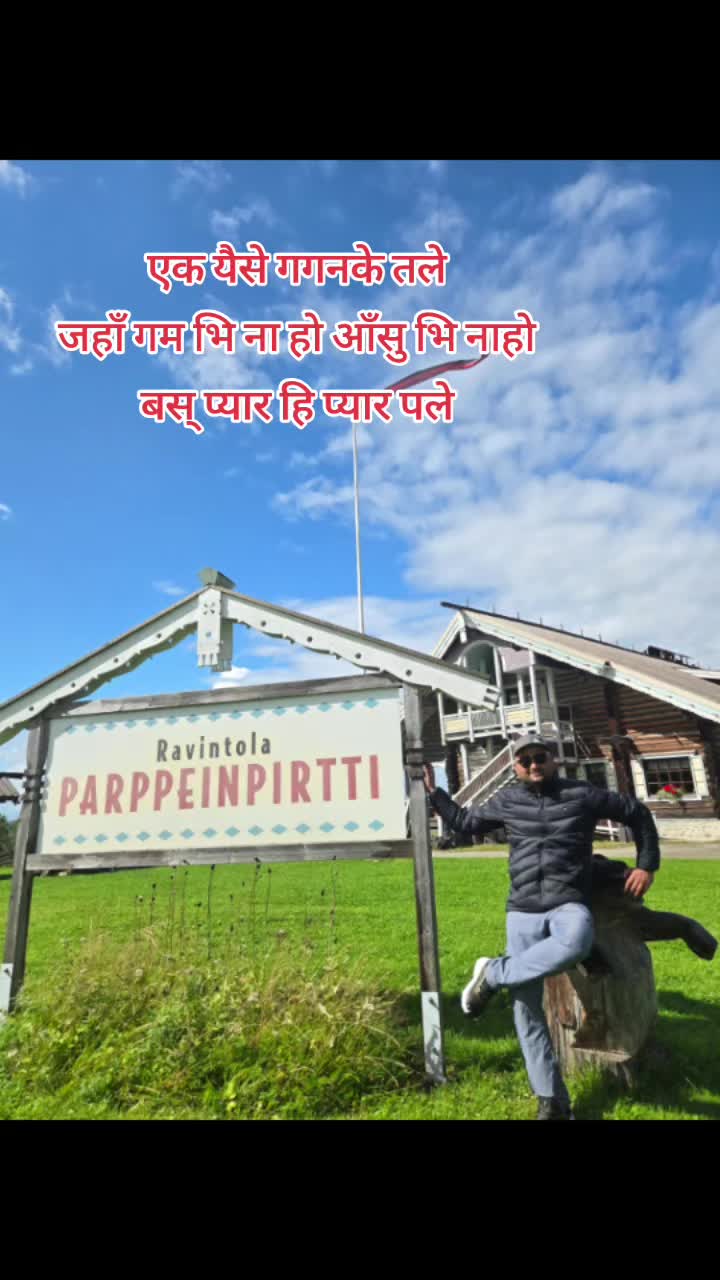 @Sushil Subedi