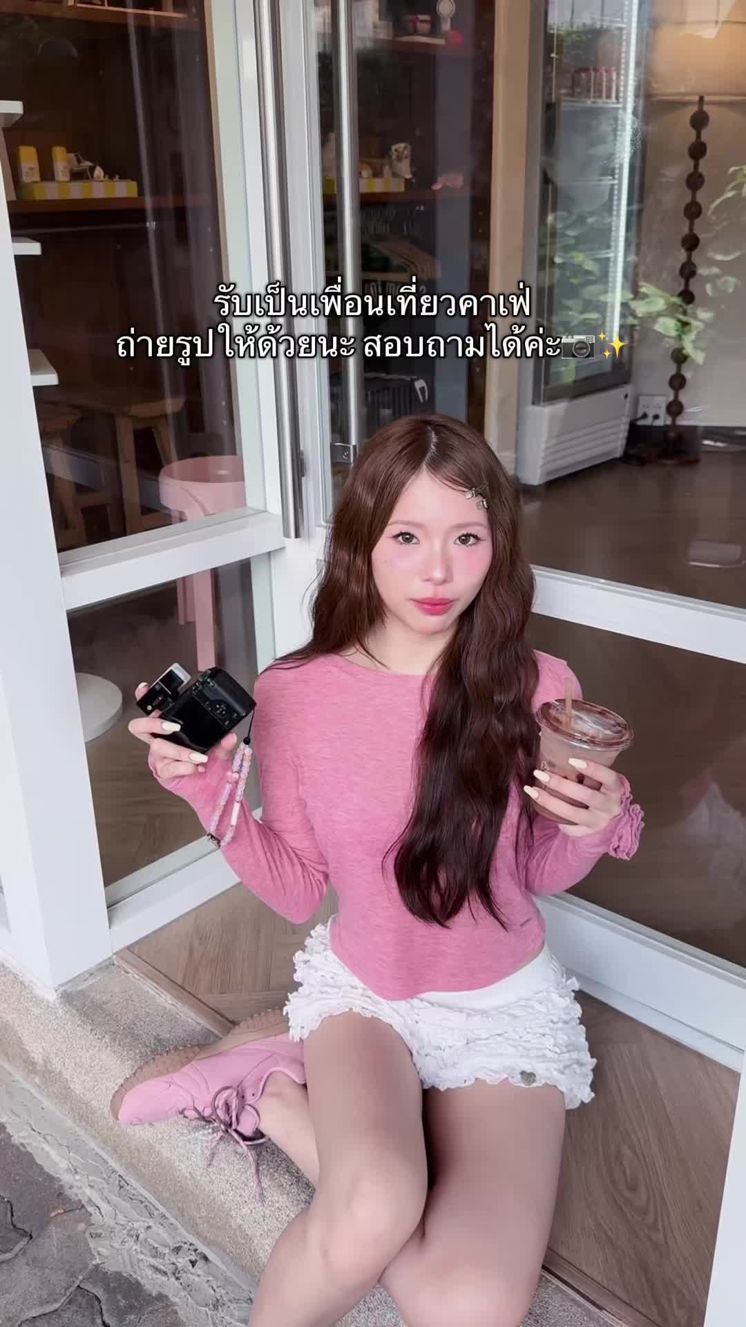 @🚂 รถไฟมาแล้ว ปู๊นๆ