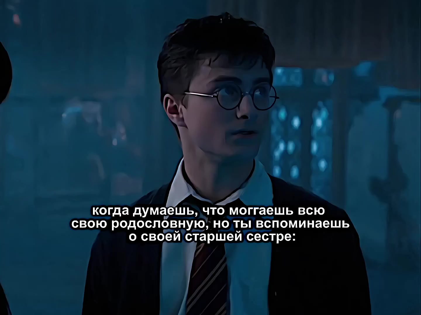 @фисташка:'