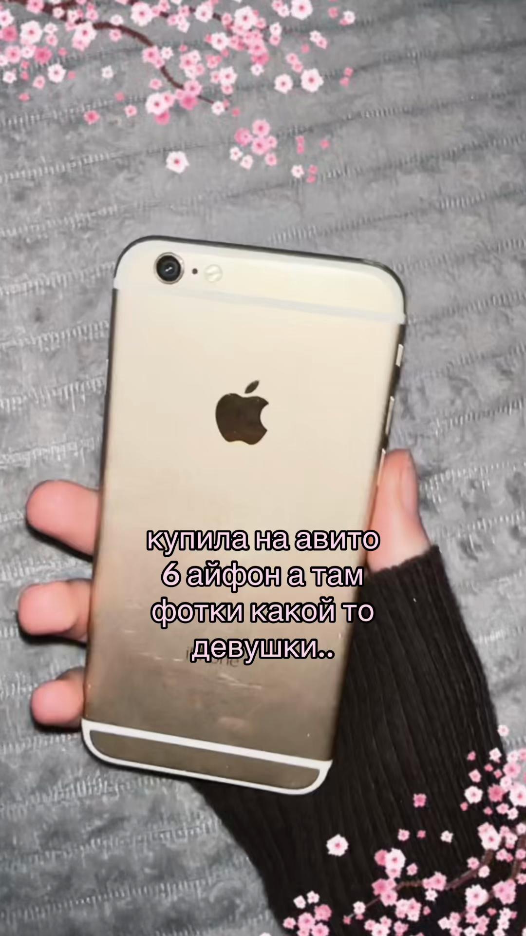 @ТГК: Динка аэ