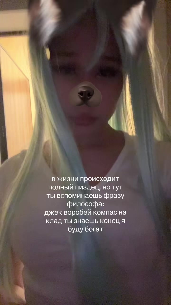 @рриша