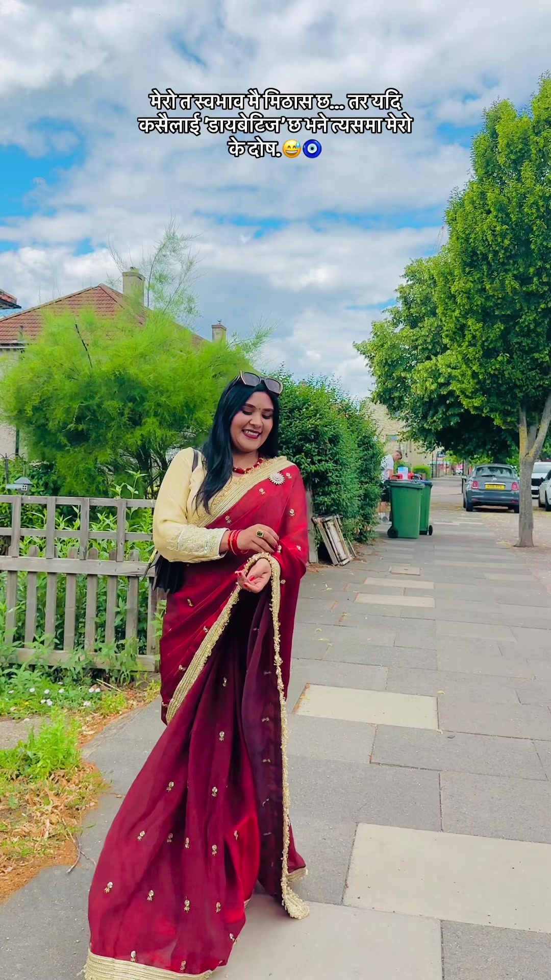 @Susmita Karki