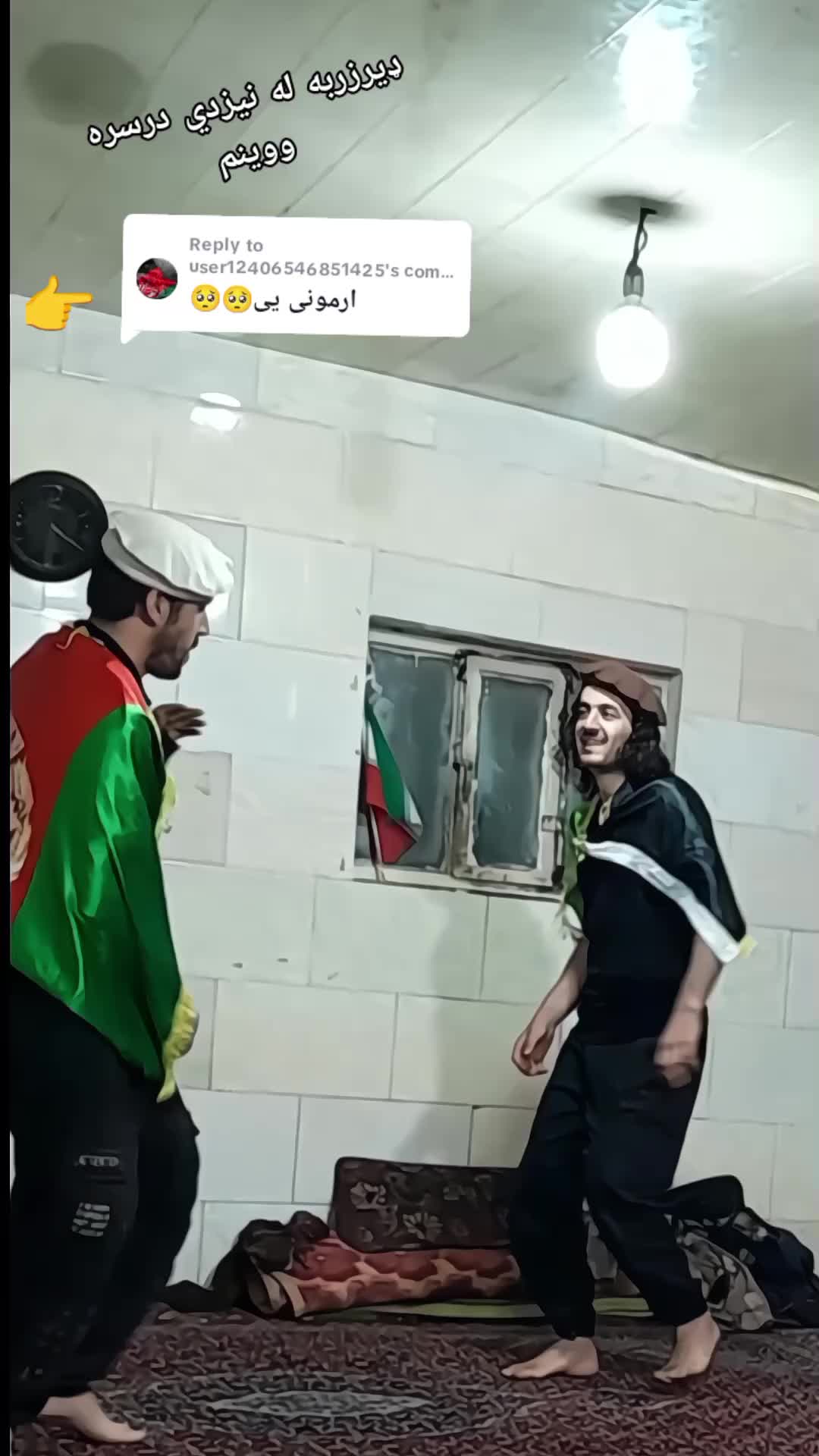 @🇦🇫ستړی ژوند👈💔👉