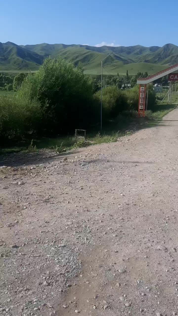 @Турусбек