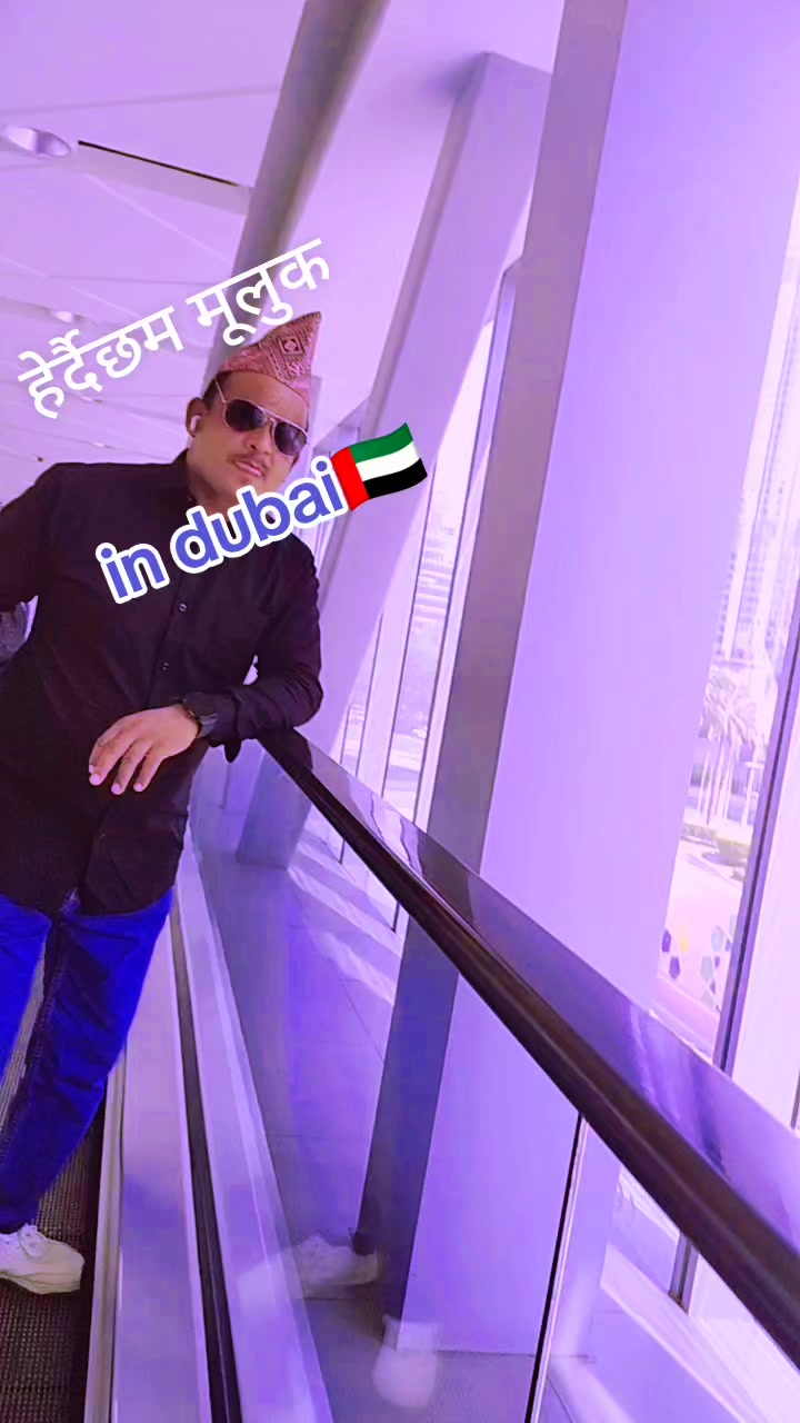 @Tejas♥️Milan😍Khadayat🇦🇪