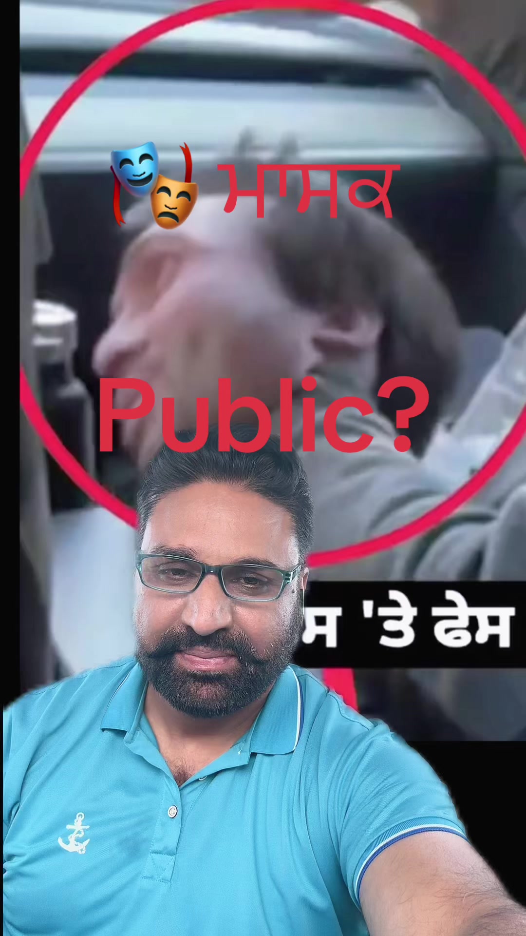 @Jagdeep randhawa