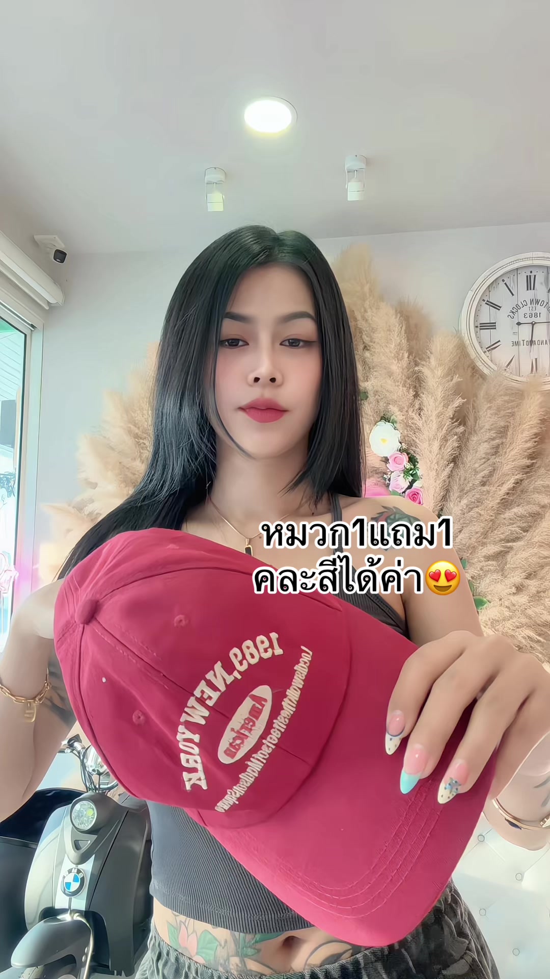@สาวแนนที่ชอบแว่นตา