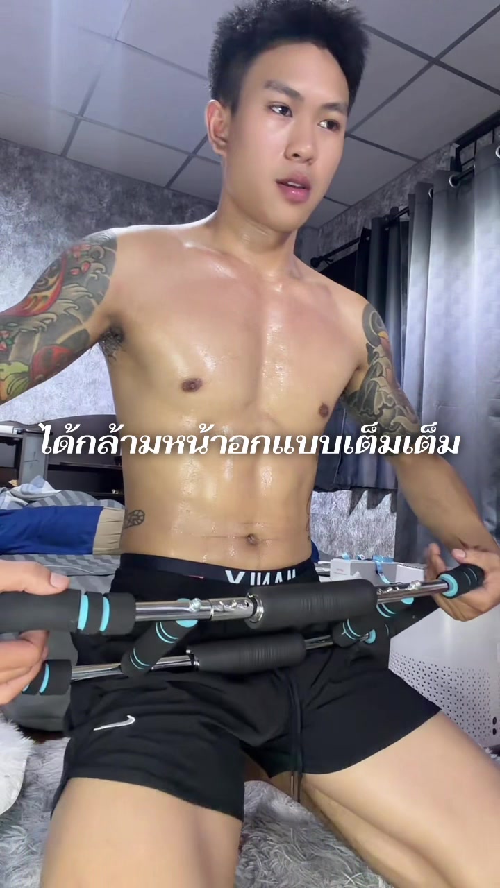 @Jo_anucha