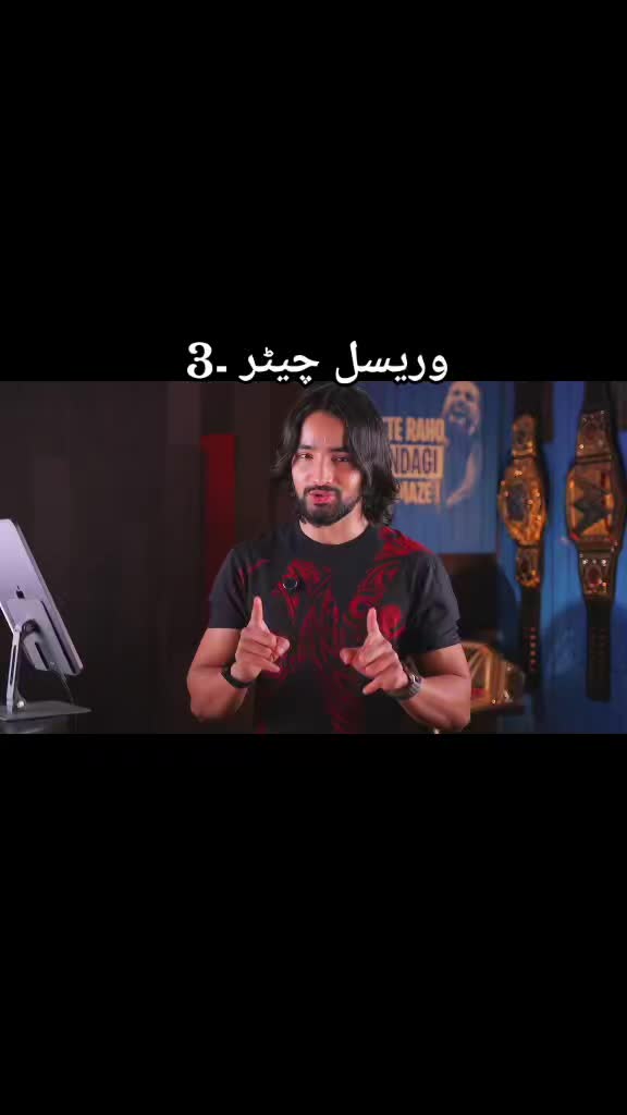 @Baba fanss  🔵