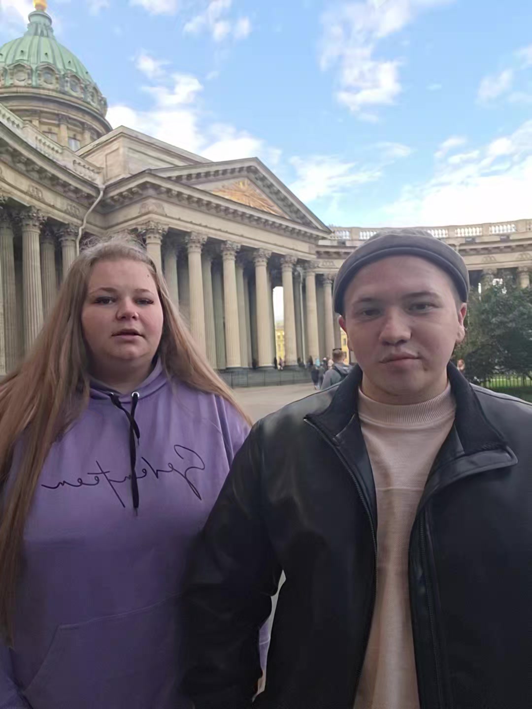 @Дошик