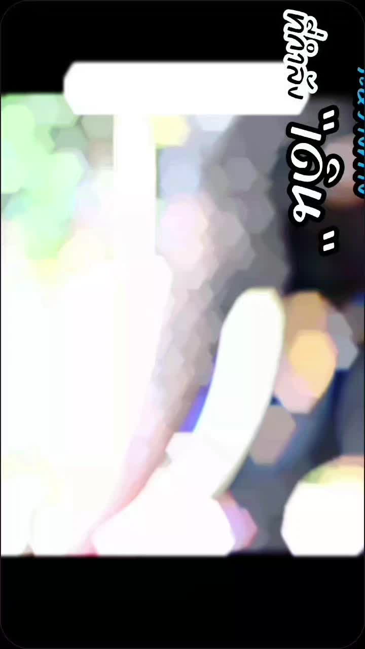 @นุ^-^ 🐹🐹💥🎧