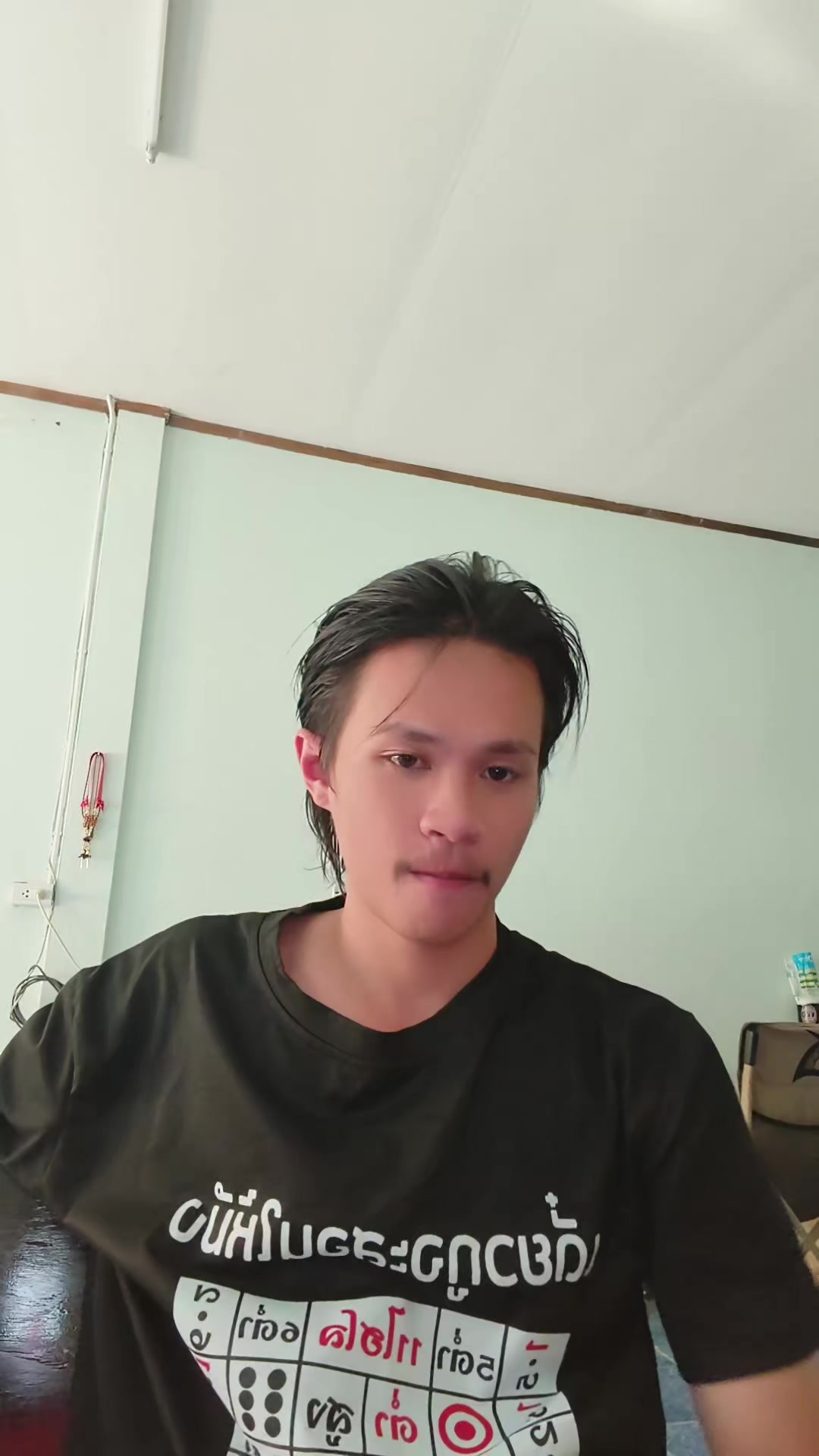 @เจ