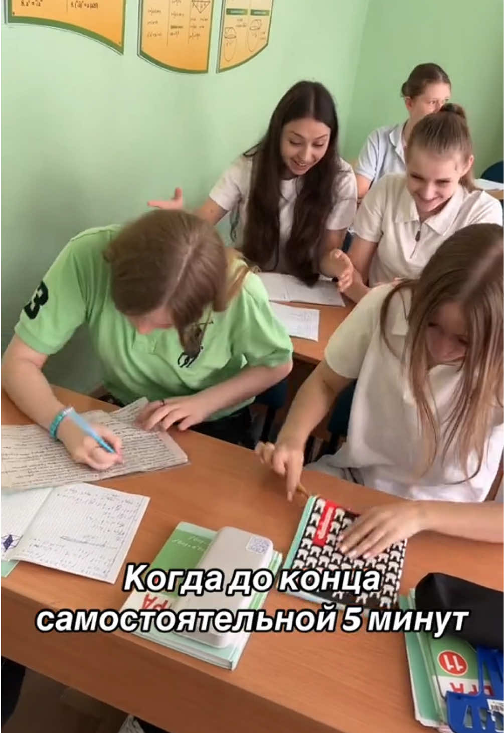 @Горецкий педколледж