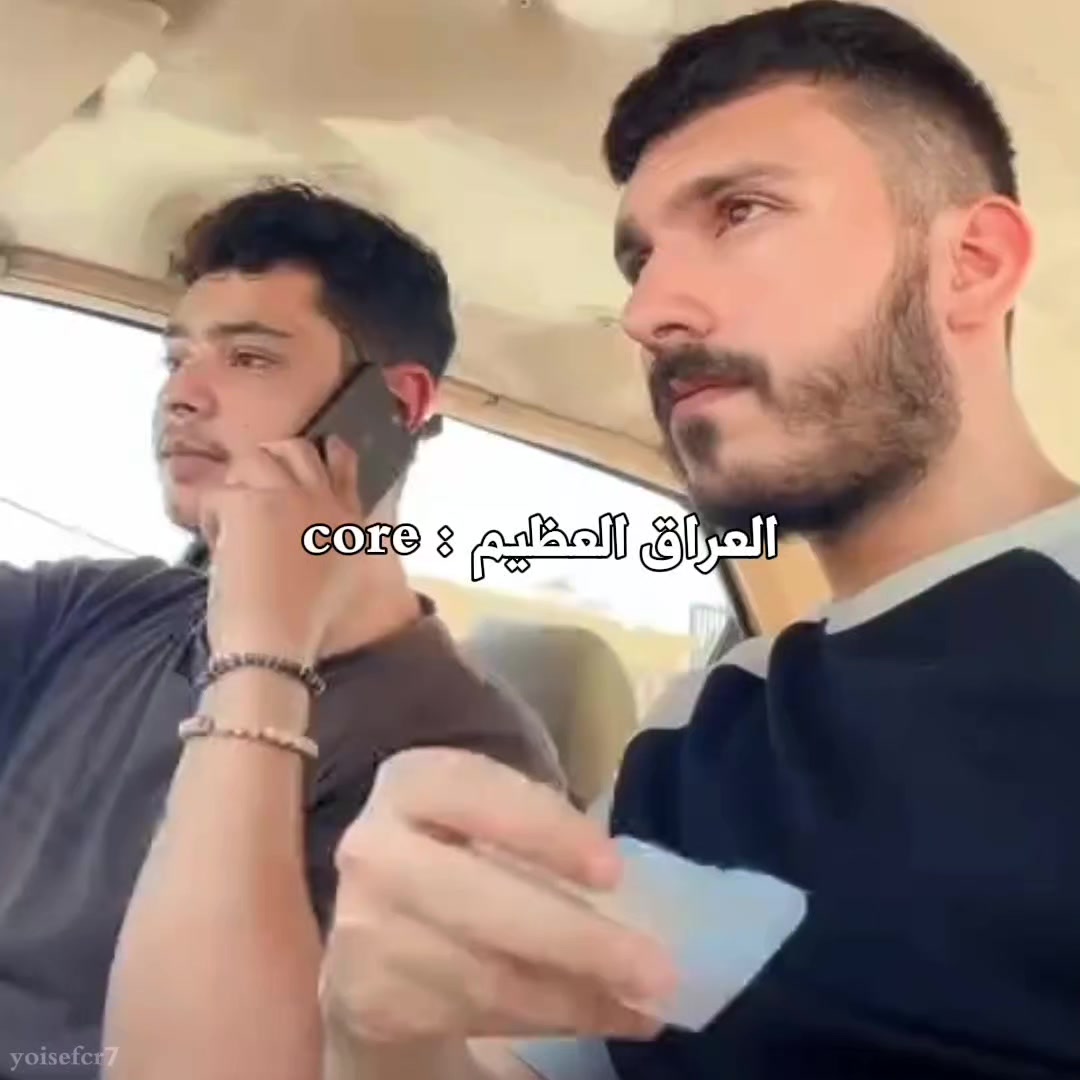 @يـوســــــف || C R 7 ♕