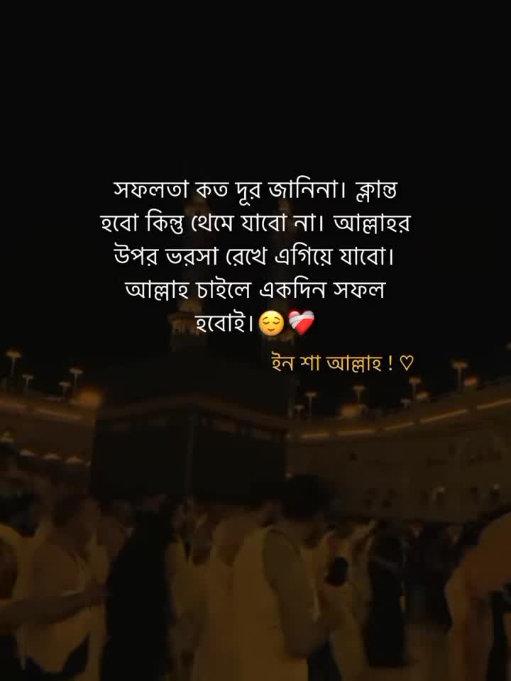 @꧁𝕊𝕚𝕕𝕕𝕚𝕜 𝕂𝕚𝕟𝕘꧂