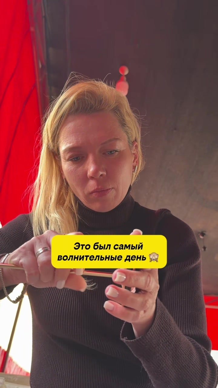 @IRINA MERCAN