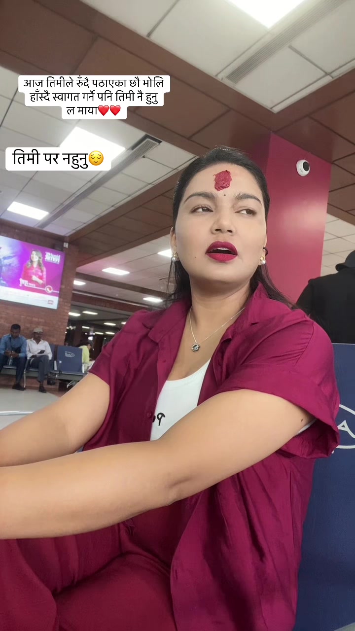 @🇳🇵suhani__ bhandari11:11 🌏