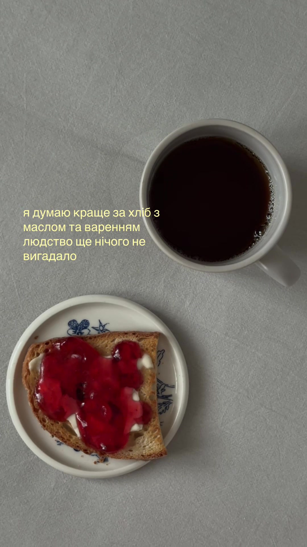 @яніна 🦢