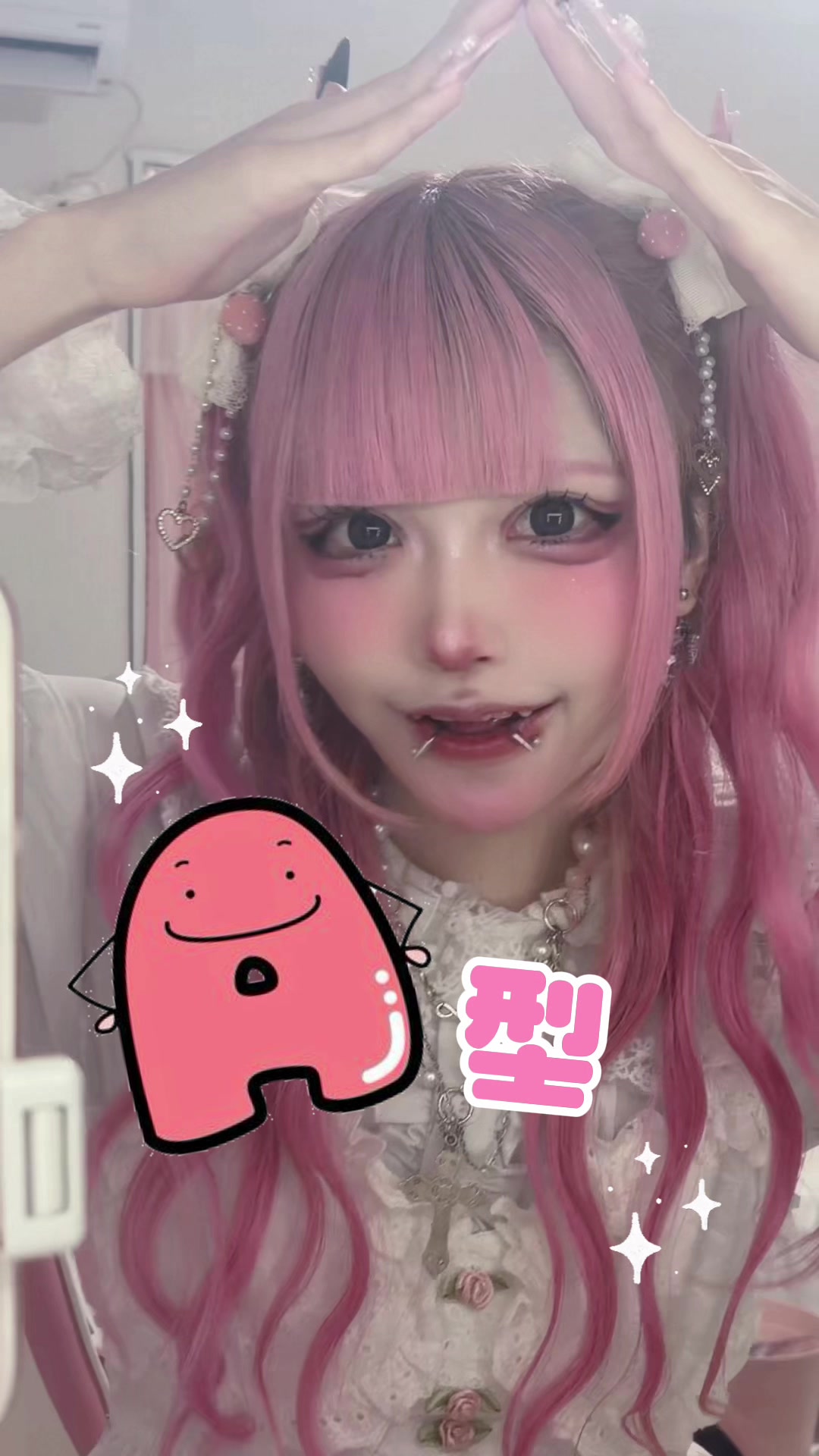 @うとちゃん
