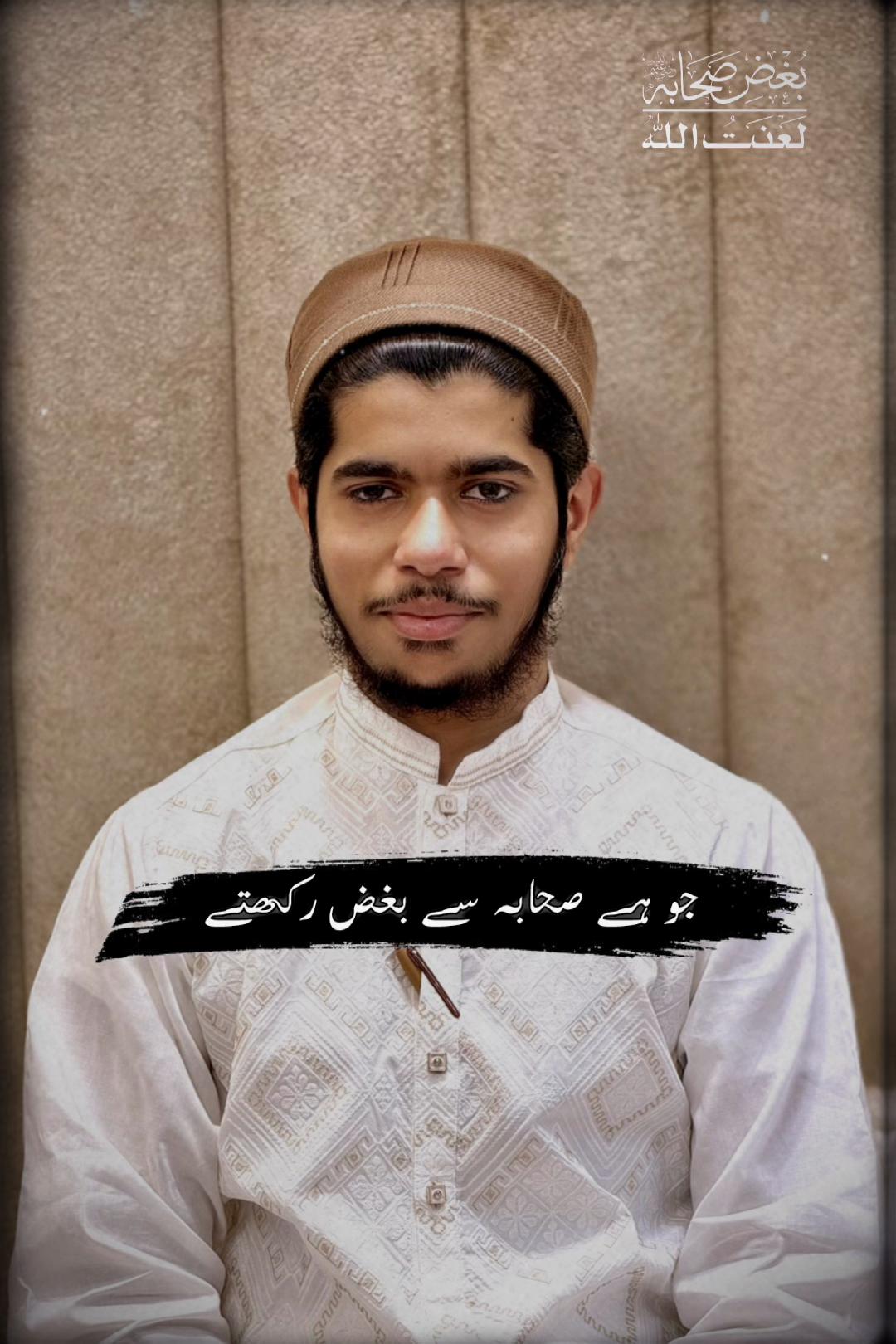 @ukasharajput56
