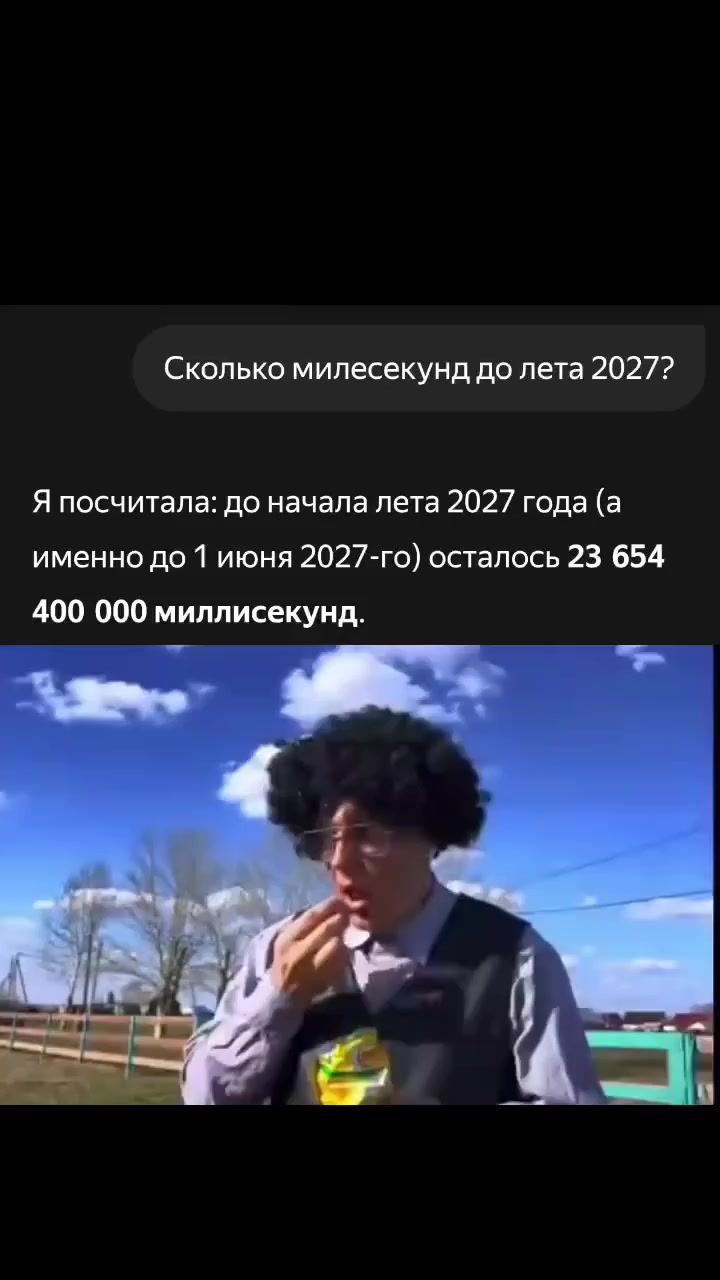 @тайсон#штурвалы🦀