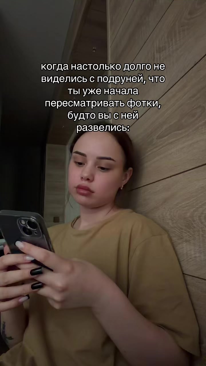 @ТГК: ВИКА ПИКА ♠️