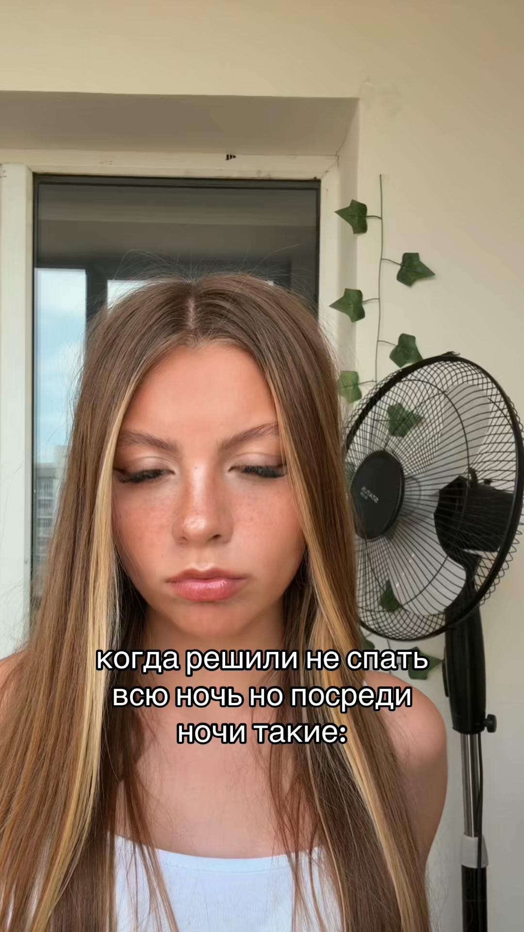@Лизтик🍃
