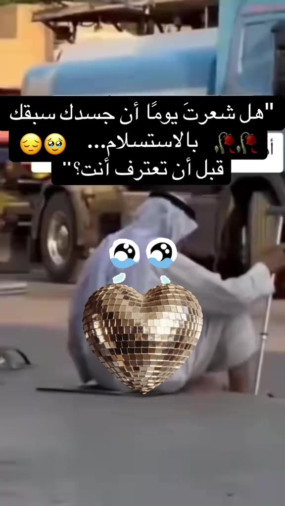 @Ali Al-Sarkhi