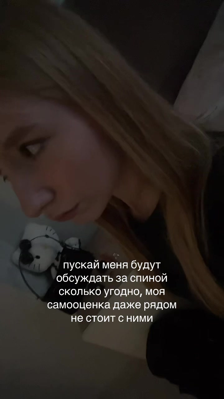 @paranoiako?