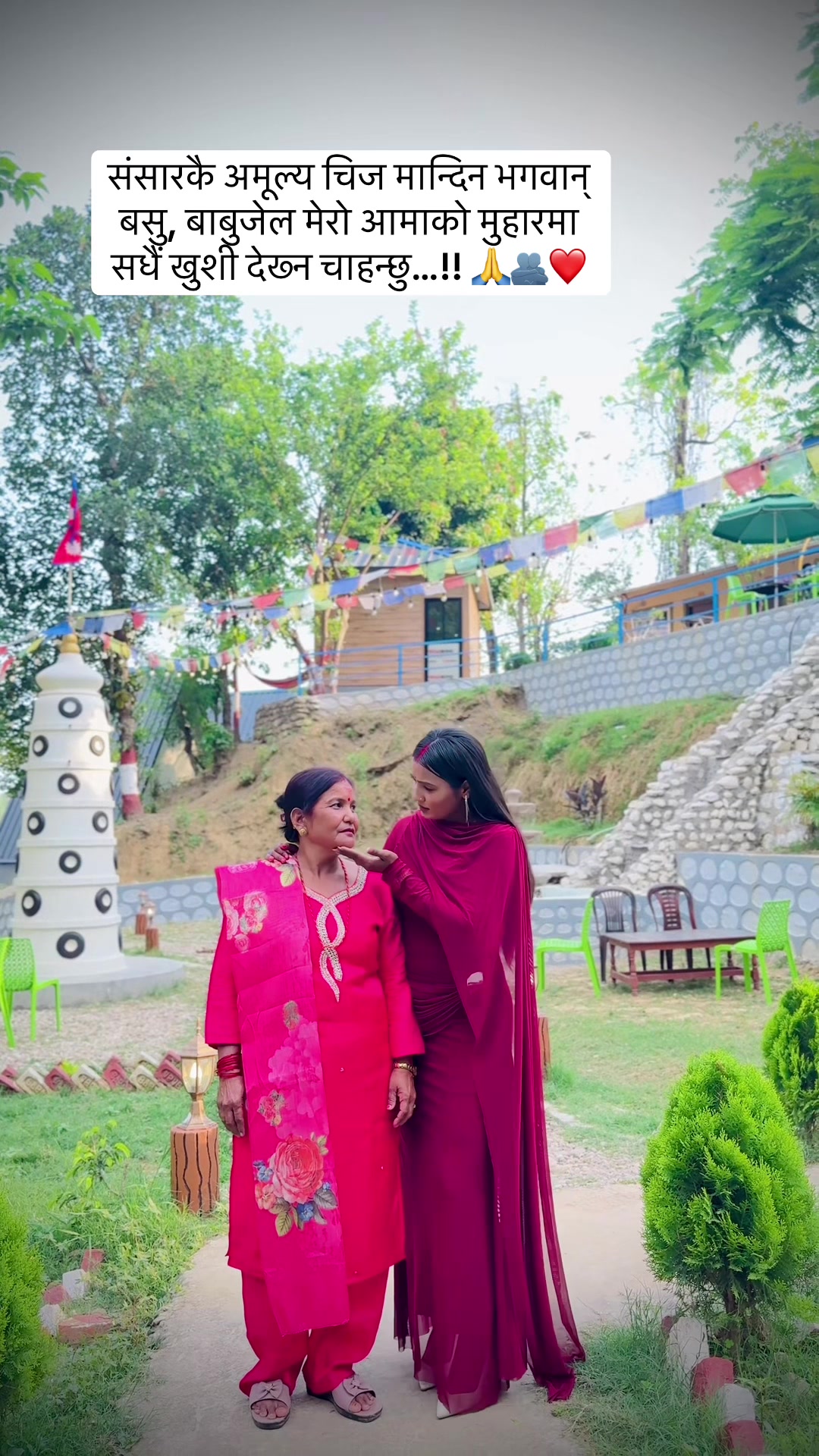 @चमेली खत्री👸🫶