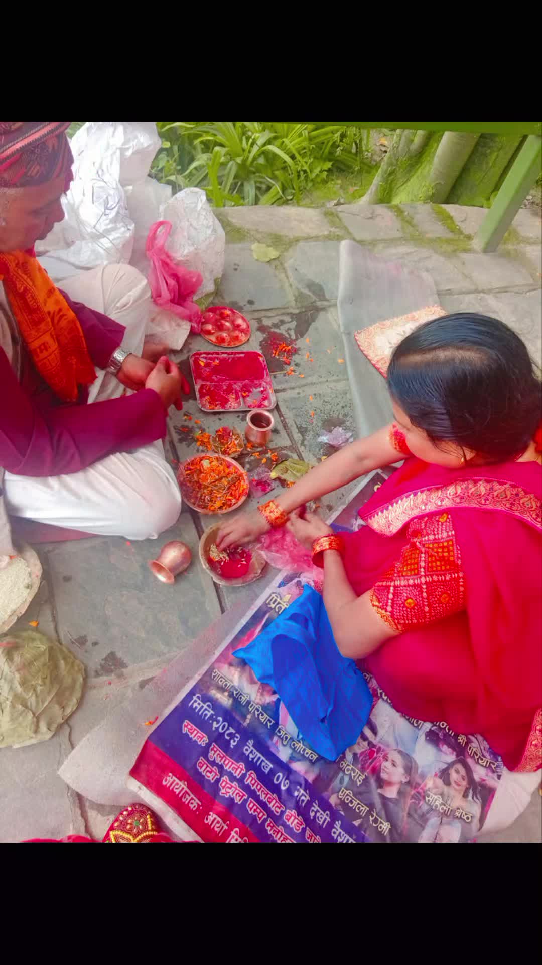 @Gita Thakur