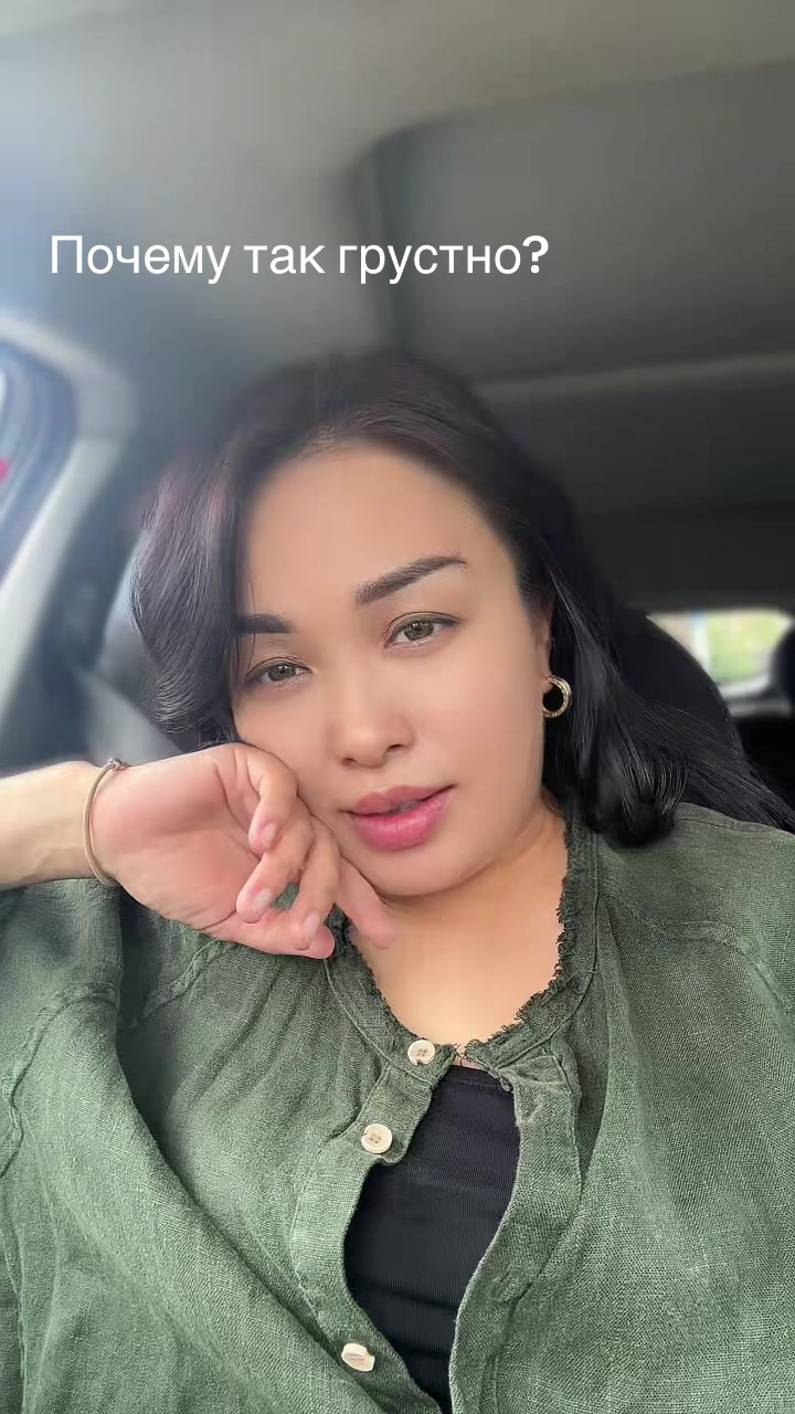 @AseLya