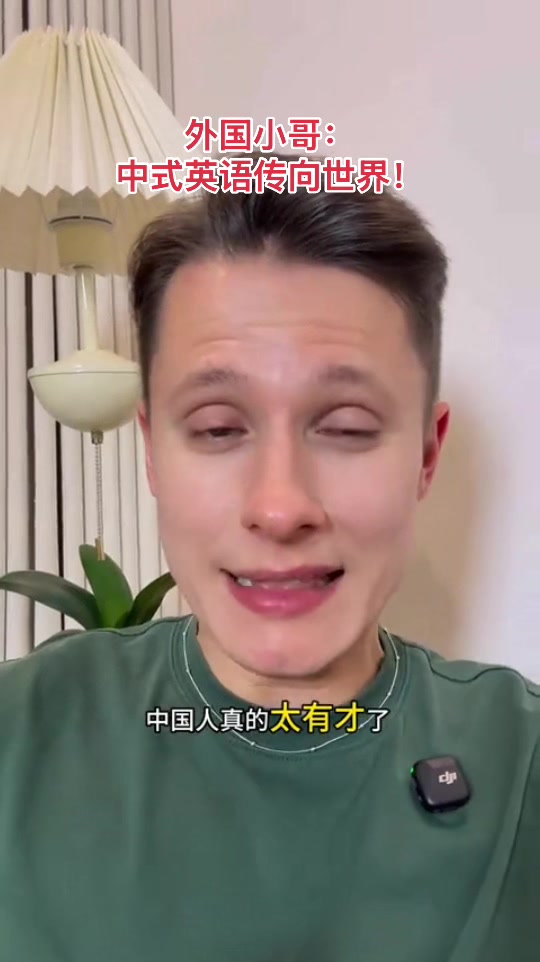 @JOEL