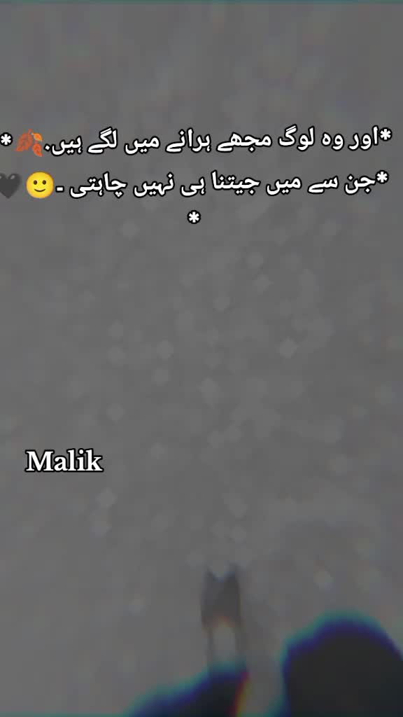 @⚜️Maلik☠️