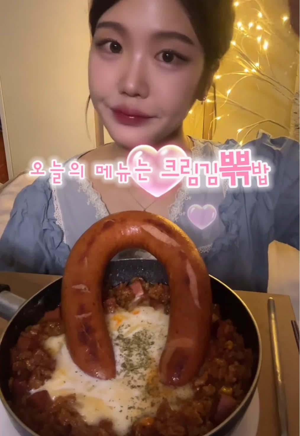 @☀️명랑☀️