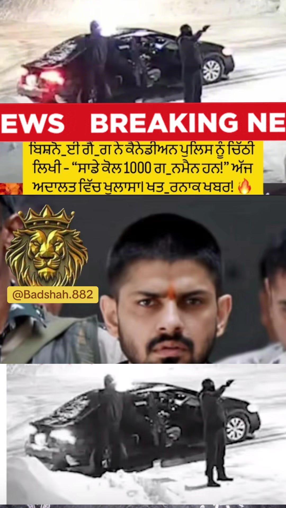 @badshah.882