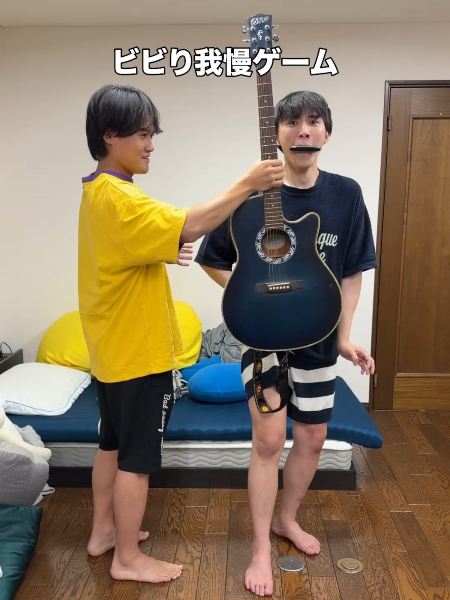 @伊吹とよへ