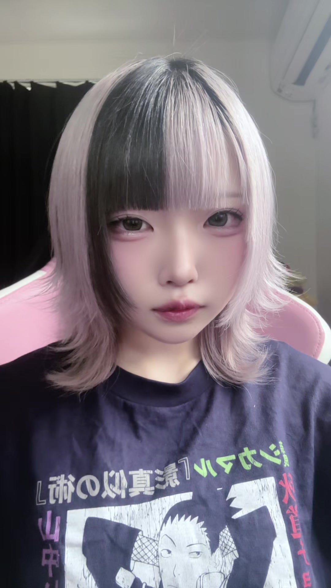 @なむなむ