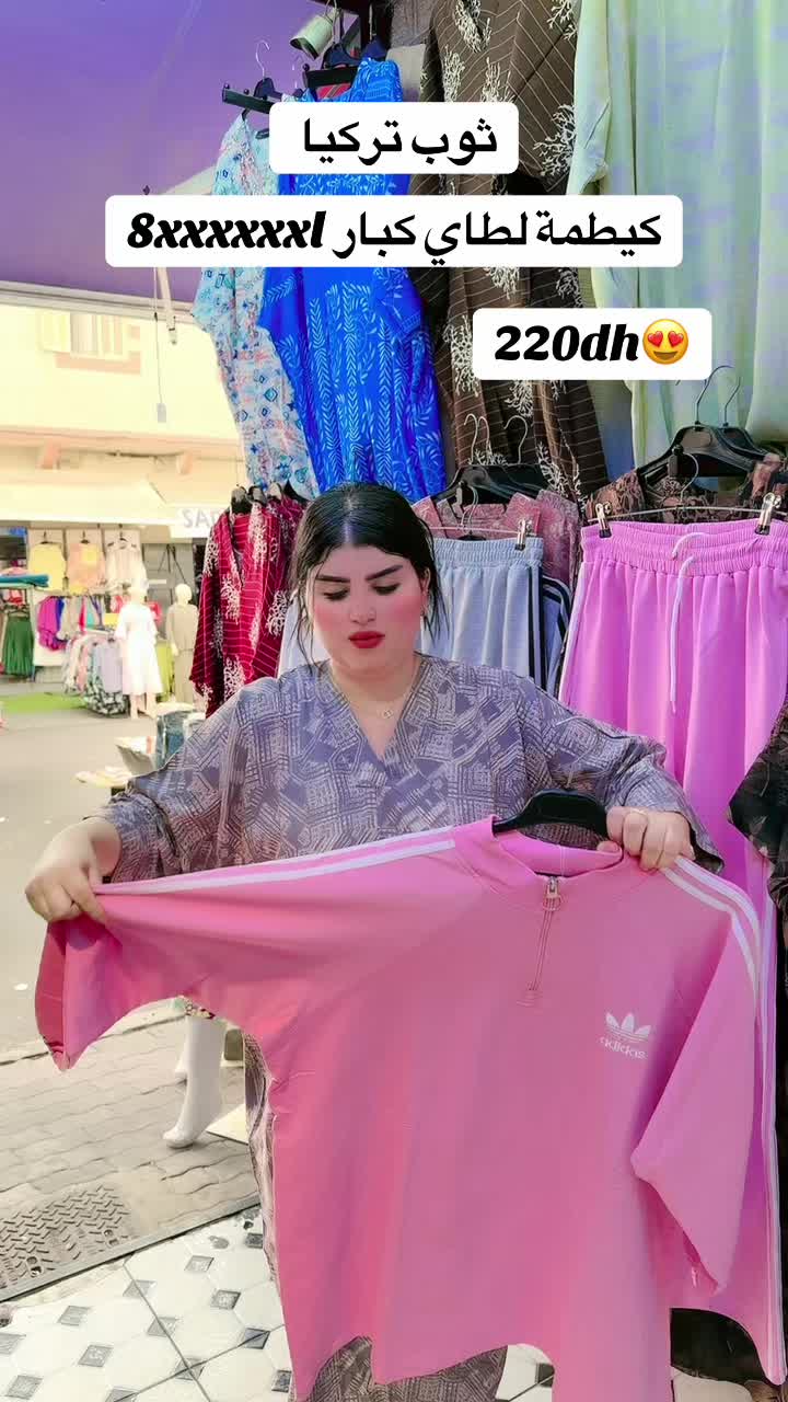 @ikramchop4