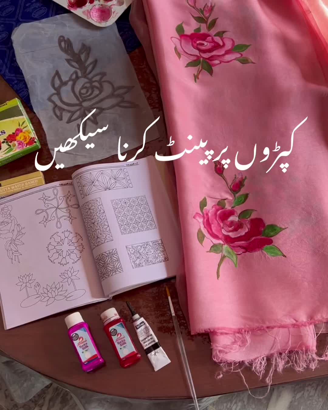 @TasveerFabrics.com