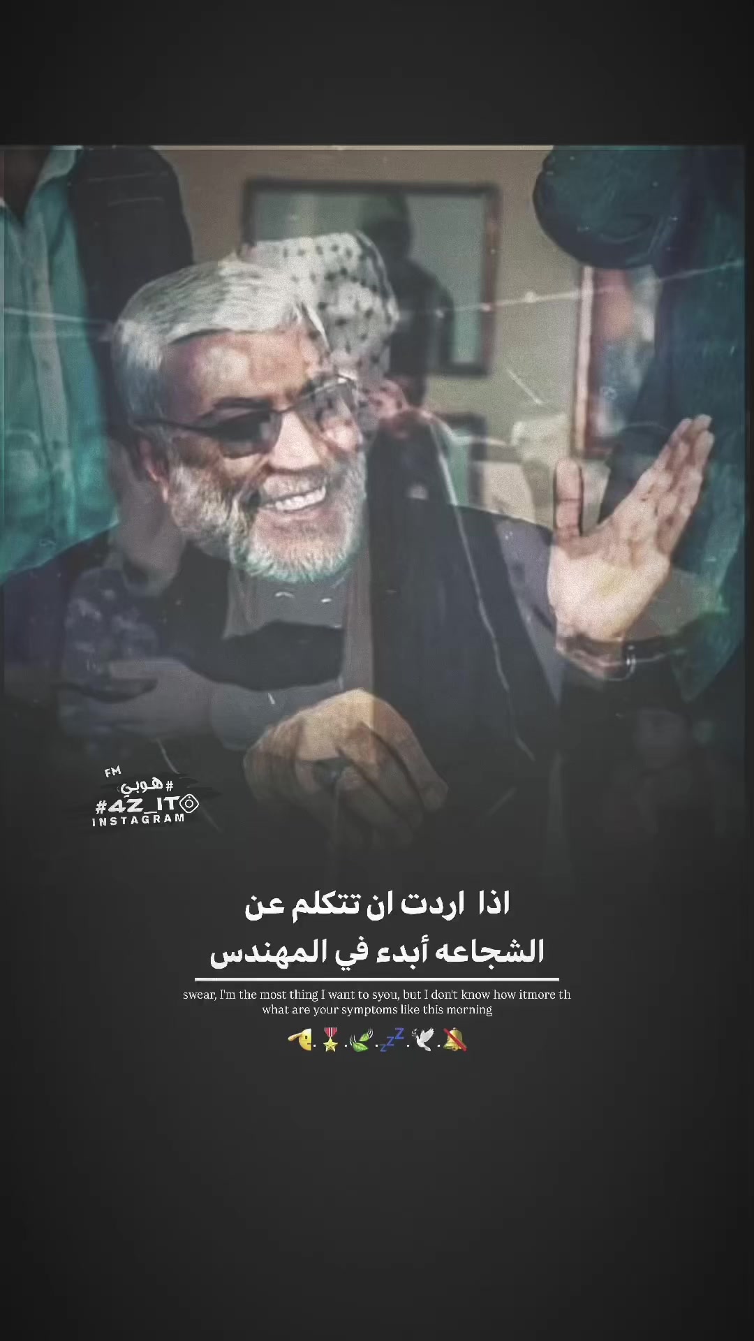 @هوبي ـ нσвч ✪