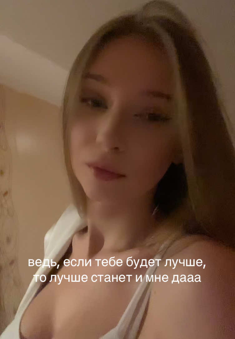 @кристаллити