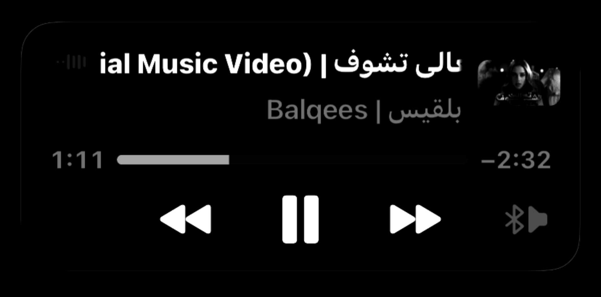 @دوسرّ