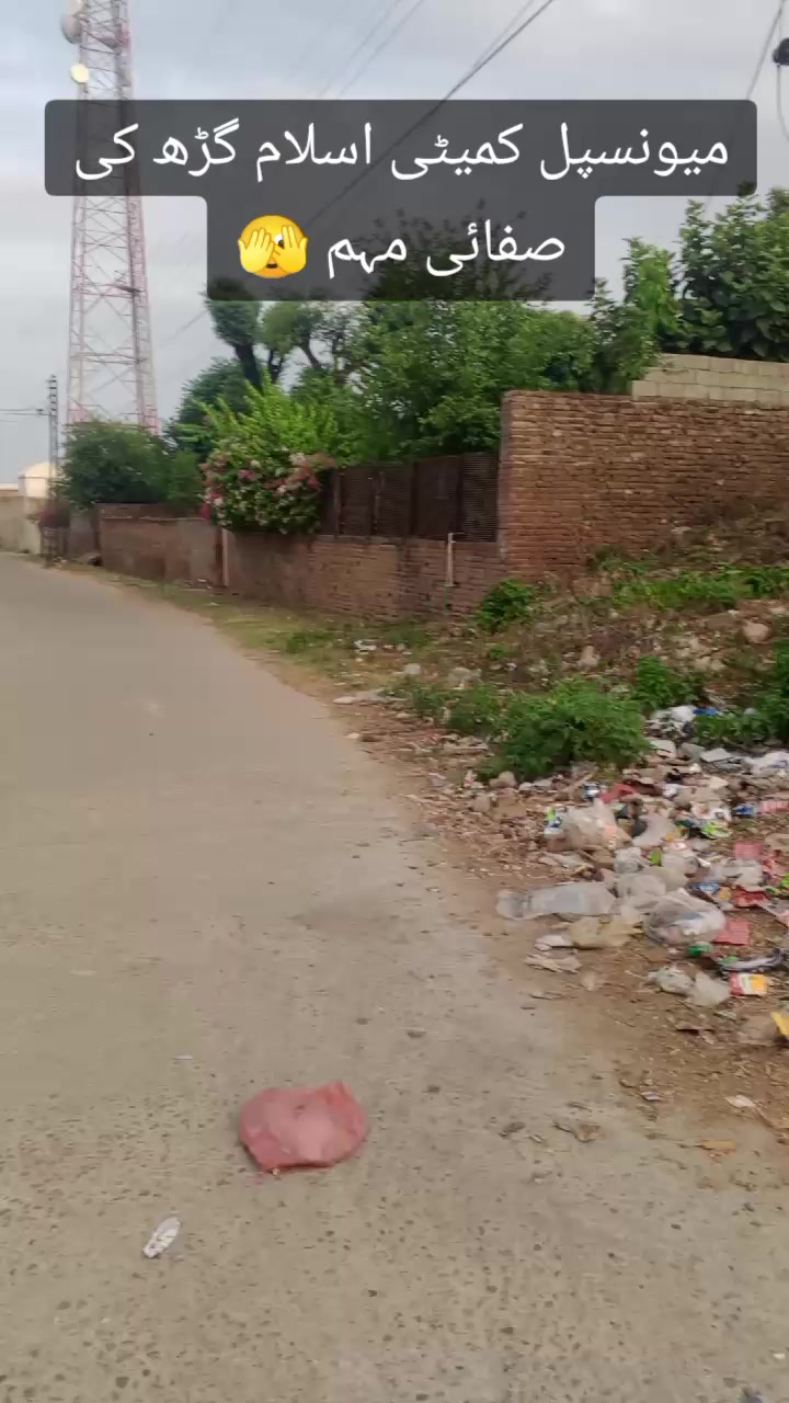 @Imran Mushtaq Chauhan