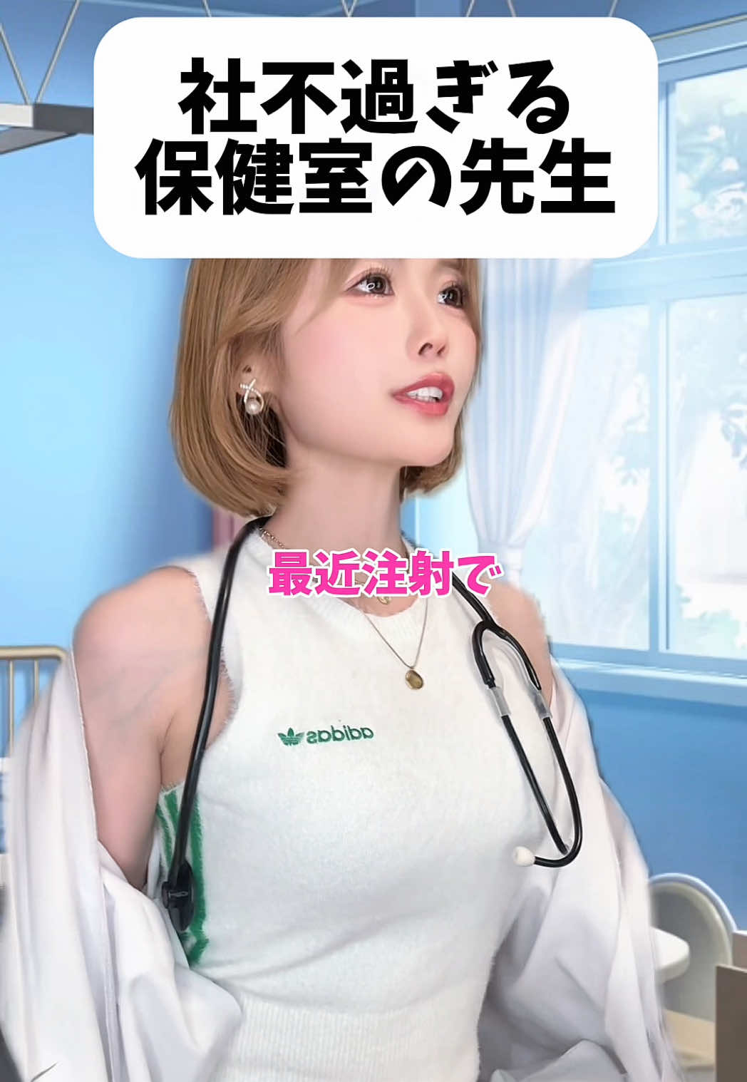 @白瀬あかり🍉🧸