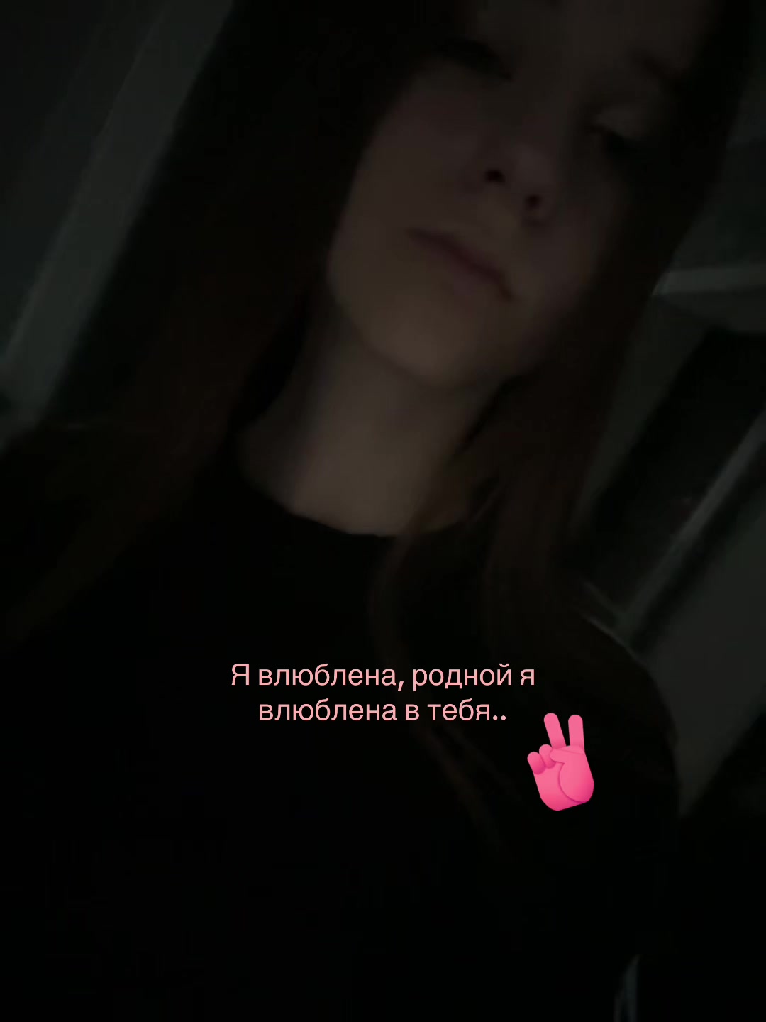 @Тгк:Софо