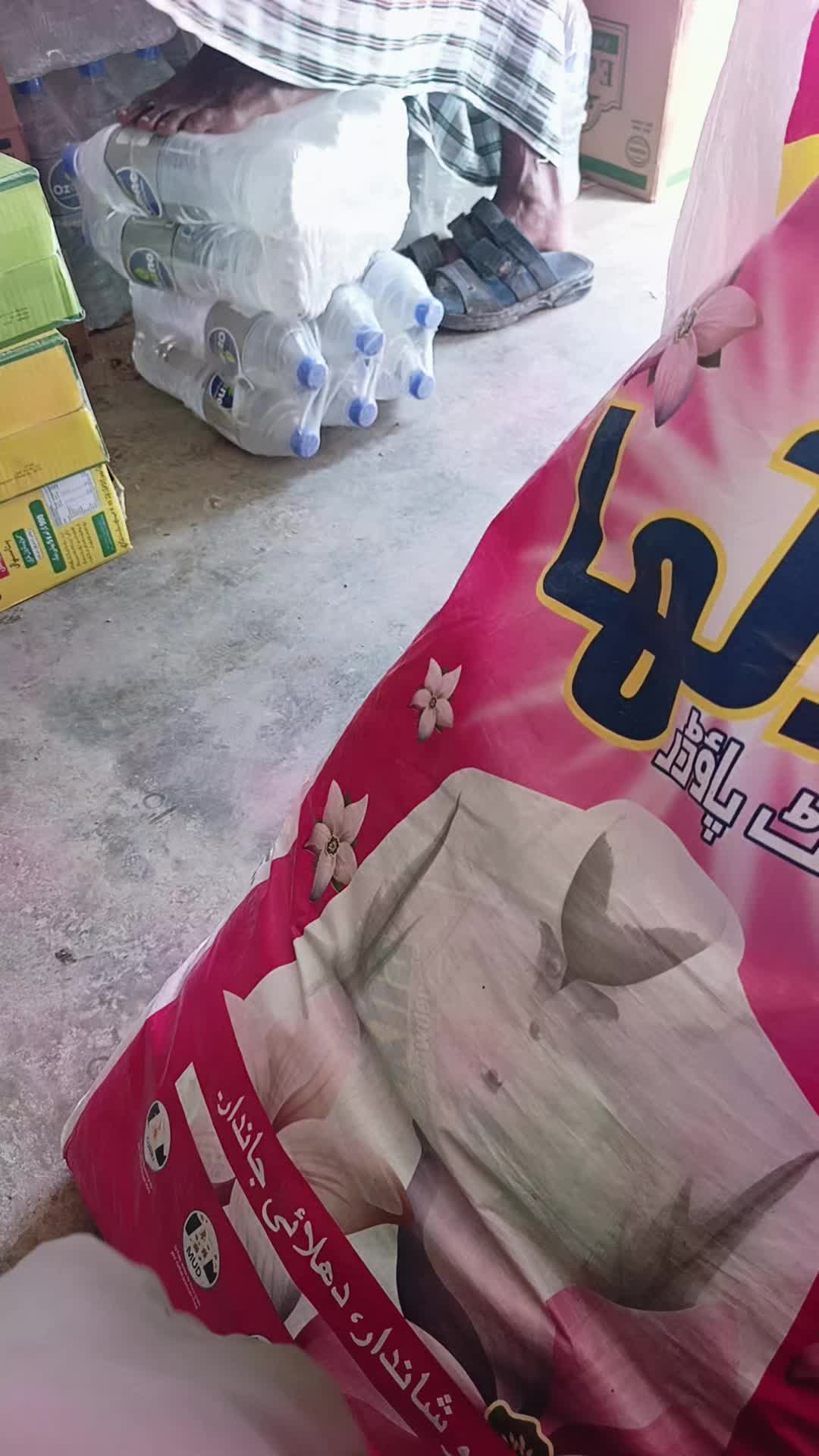 @Mudasar