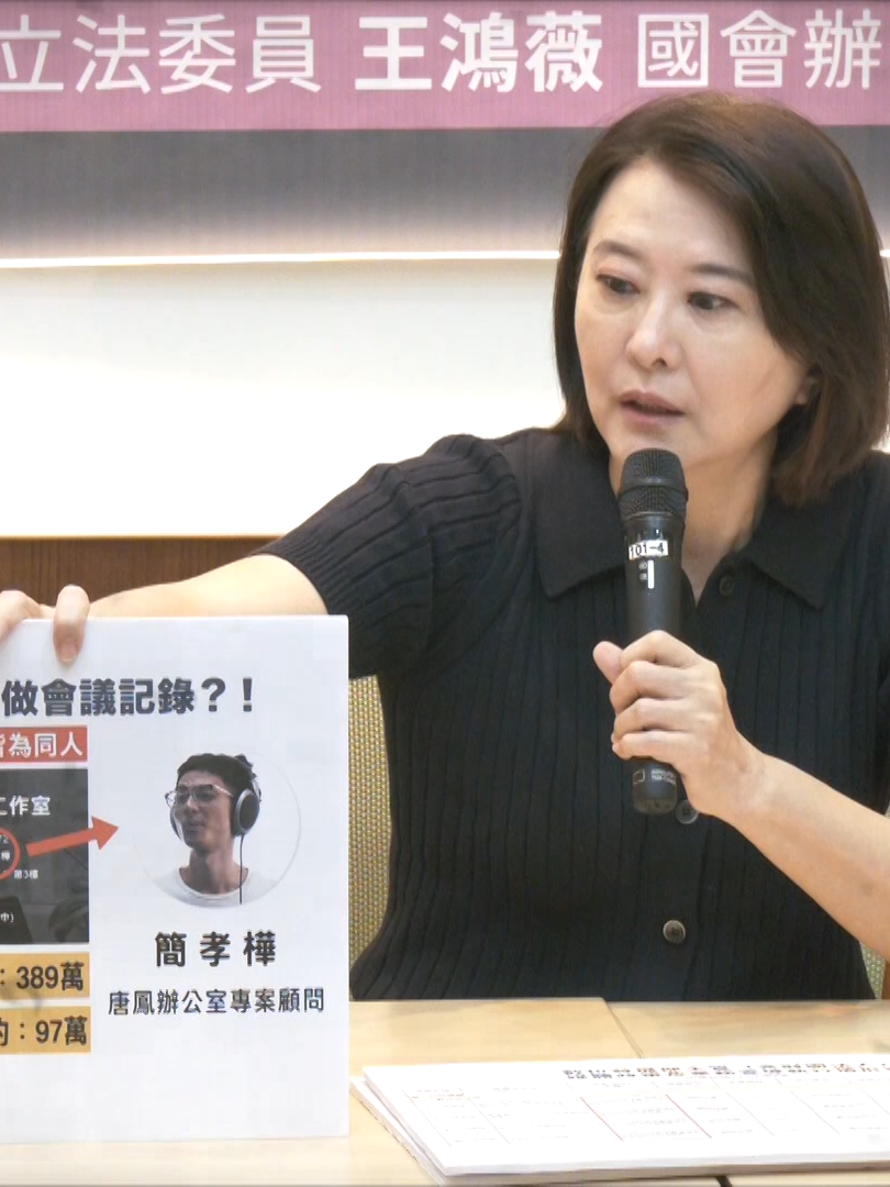 @CNEWS匯流新聞網