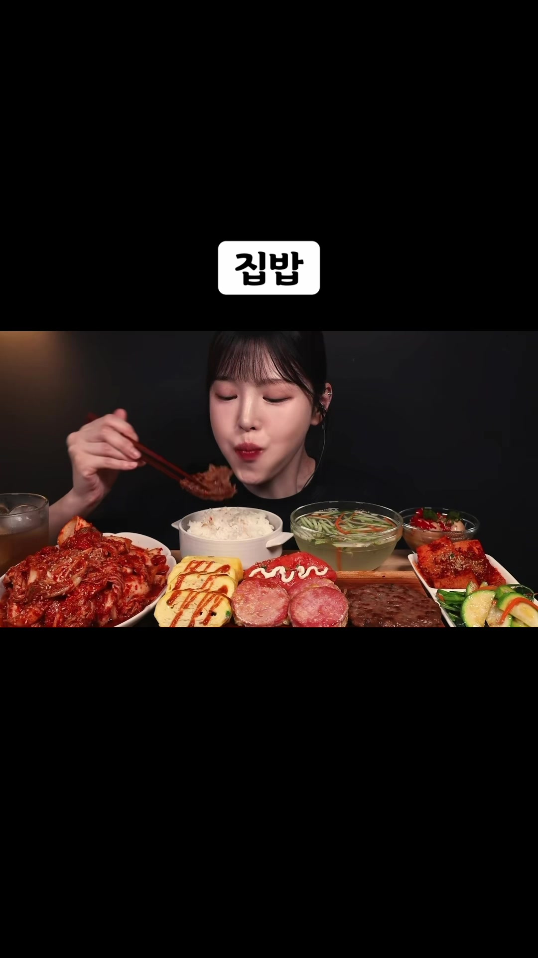 @🍜뚜야🍜