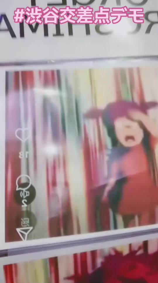 @この